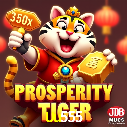 Uu555.Com